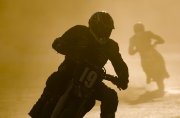 motorcycle accident, accident, accidents, motor bike, motorbike, motorcycle, trail bike, motor bikes, trail bikes, trail bike accident, plaintiff, defendant, negligence, contributory negligence, injury, injuries, personal injury, Nominal Defendant, collision, crash